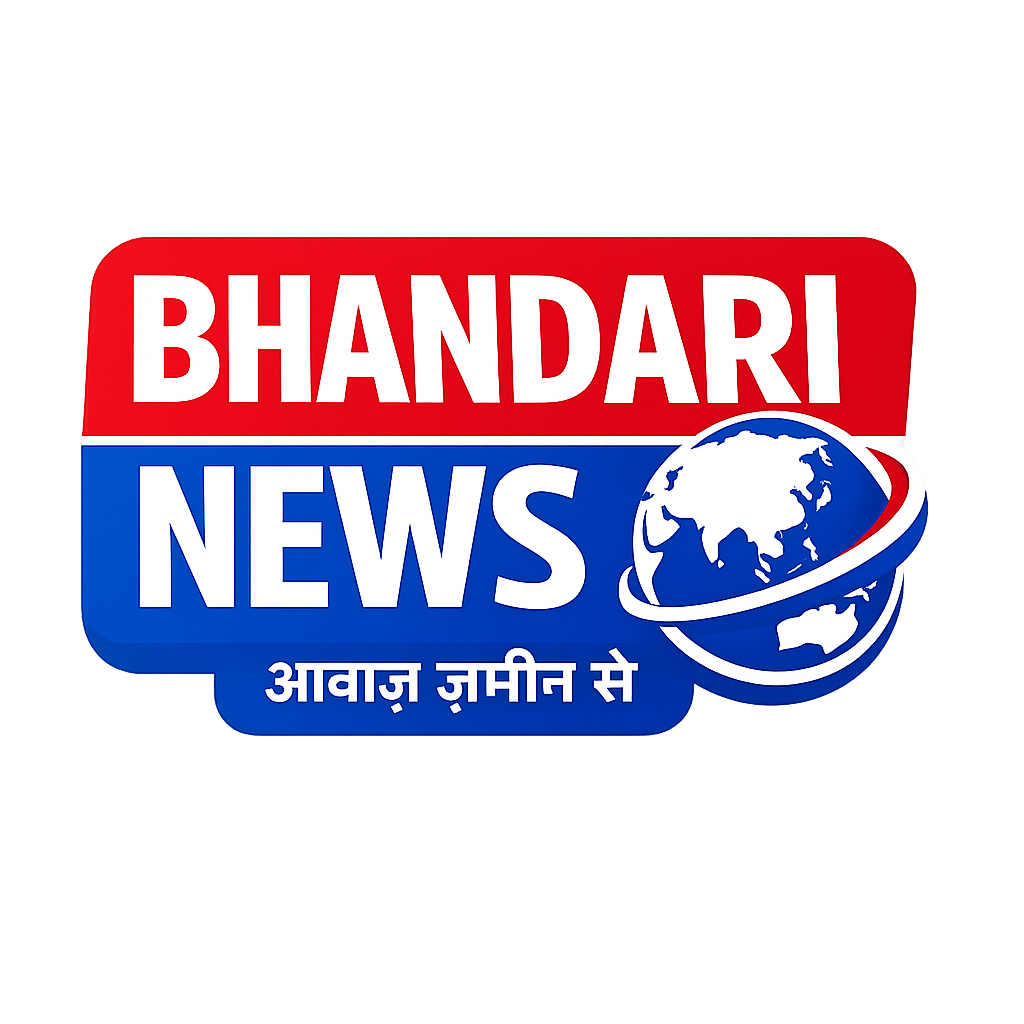 Bhandari News Logo